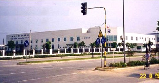 8-Manufacturing Facility - China, Suzhou 1995