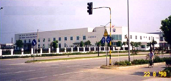 8-Manufacturing Facility - China, Suzhou 1995