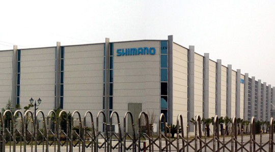 shimano-manufacturing-facility-cn